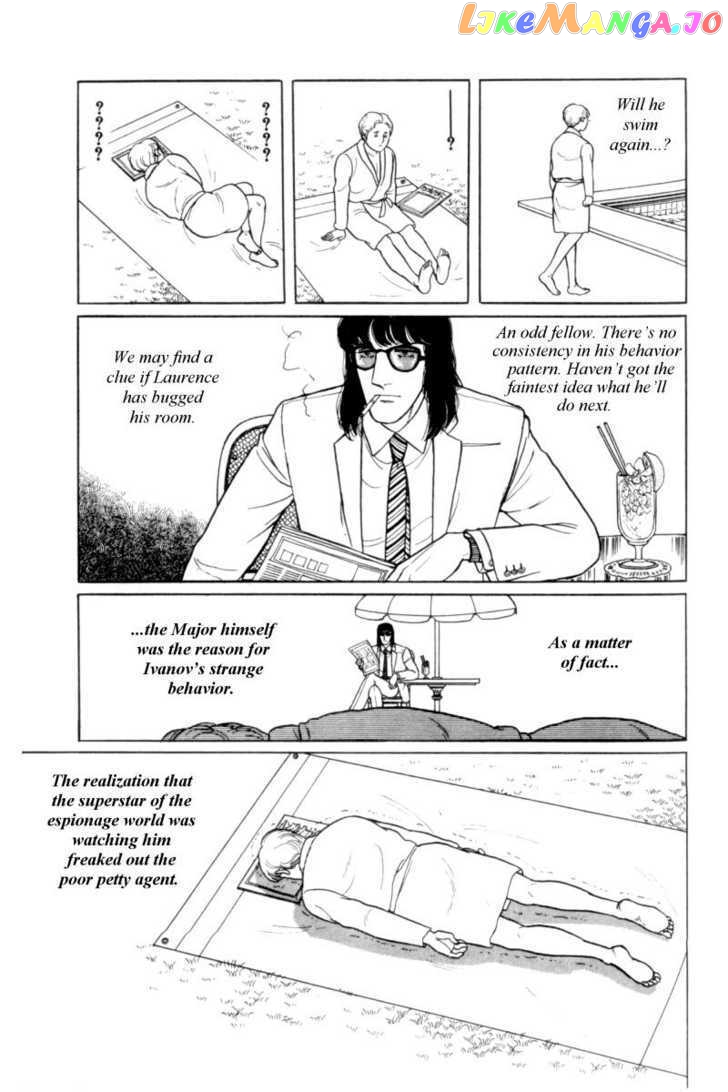 Eroica Yori Ai Wo Komete chapter 12.4 - page 27