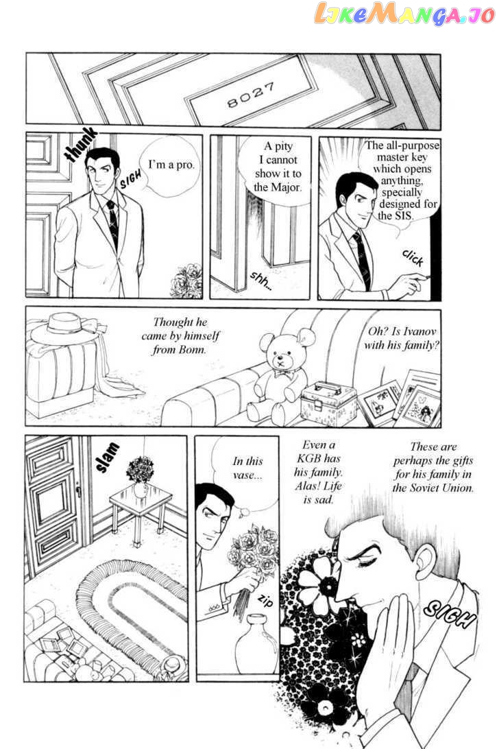 Eroica Yori Ai Wo Komete chapter 12.4 - page 28