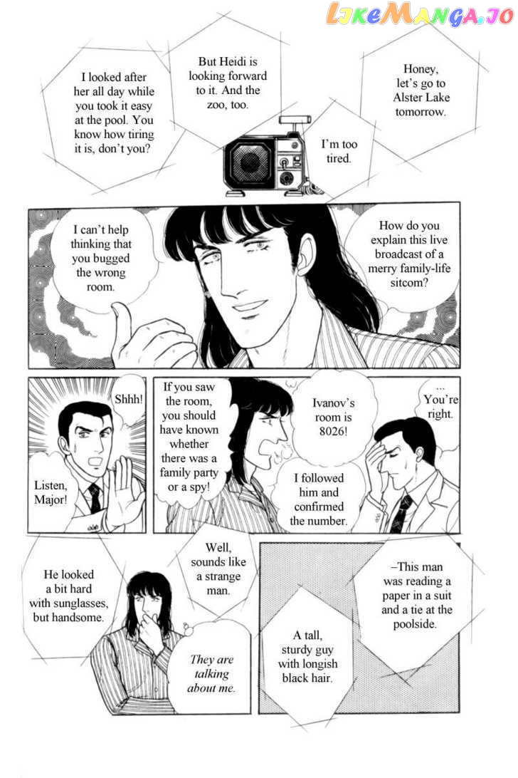 Eroica Yori Ai Wo Komete chapter 12.4 - page 30