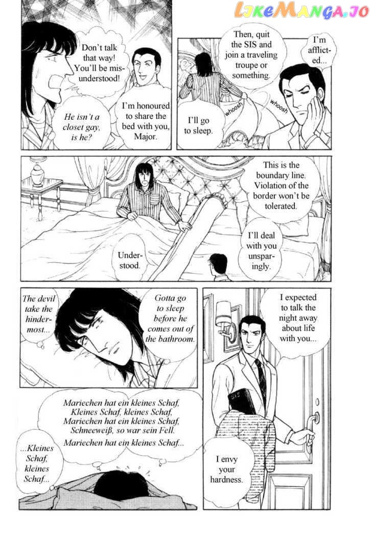 Eroica Yori Ai Wo Komete chapter 12.4 - page 32