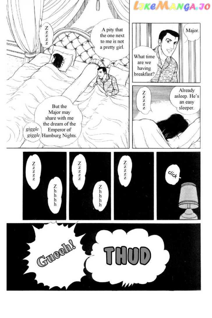 Eroica Yori Ai Wo Komete chapter 12.4 - page 33