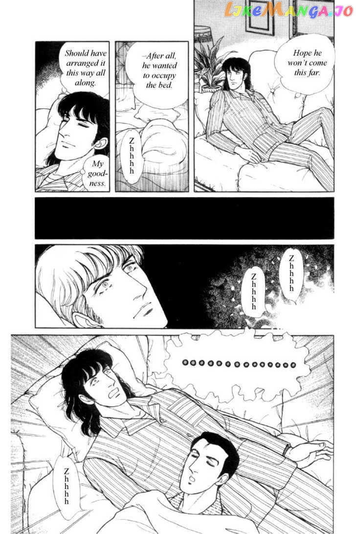 Eroica Yori Ai Wo Komete chapter 12.4 - page 37