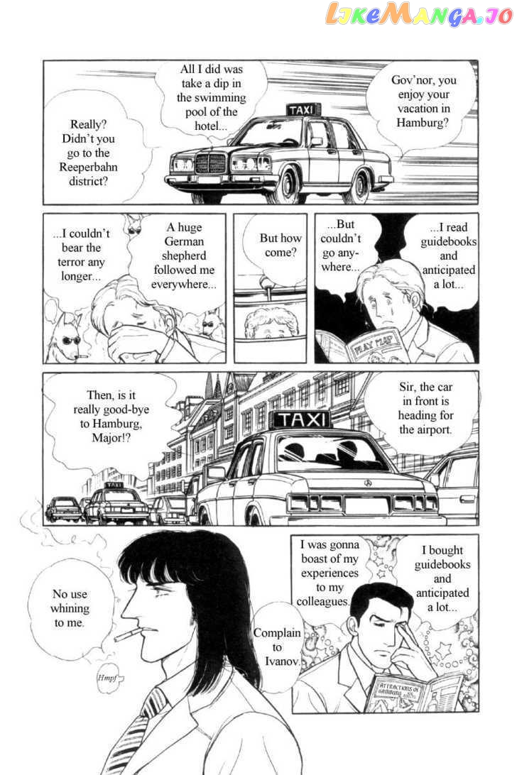 Eroica Yori Ai Wo Komete chapter 12.4 - page 41