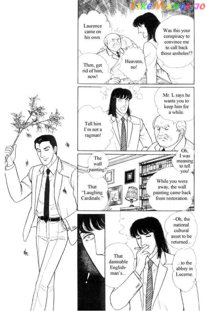 Eroica Yori Ai Wo Komete chapter 12.4 - page 45