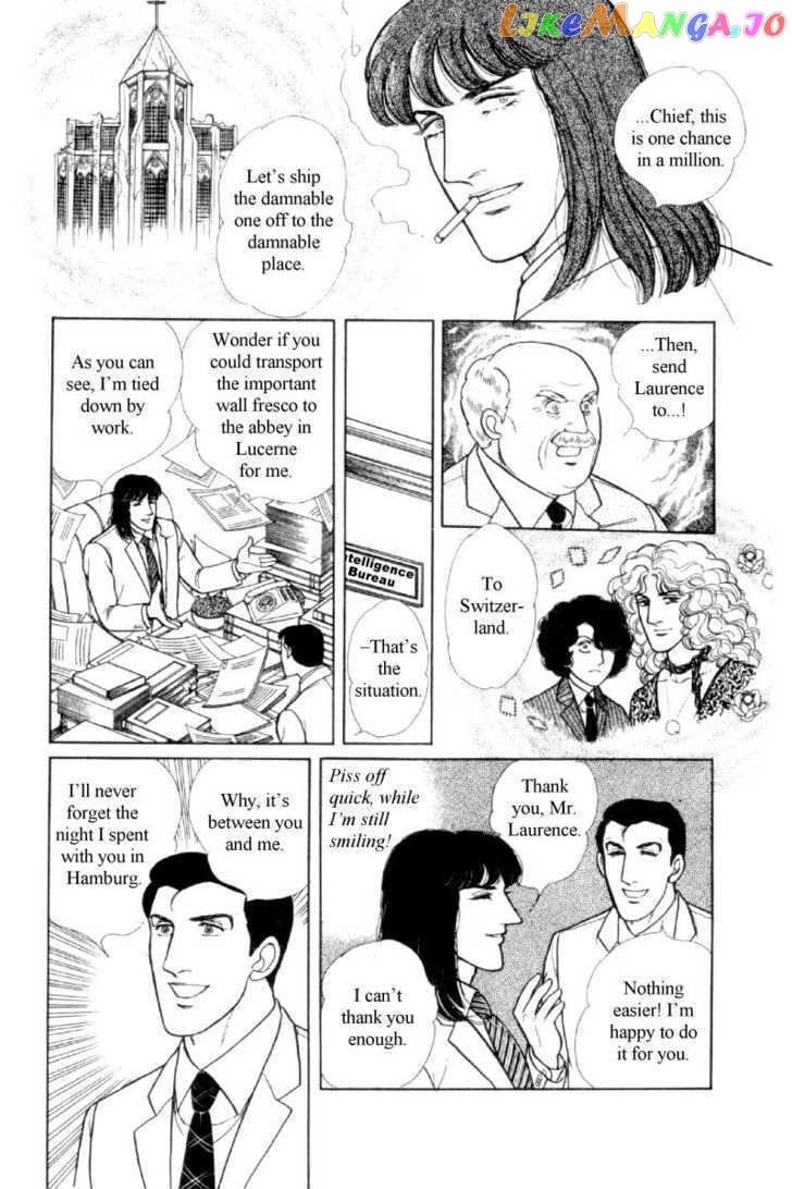 Eroica Yori Ai Wo Komete chapter 12.4 - page 46