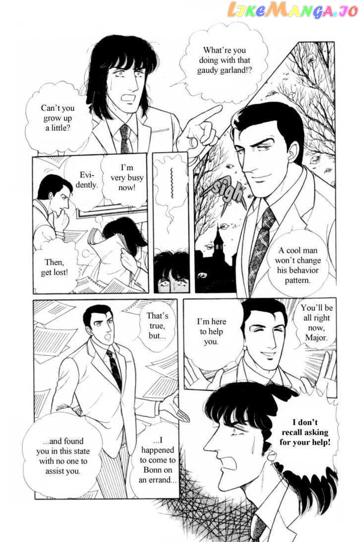 Eroica Yori Ai Wo Komete chapter 12.4 - page 5