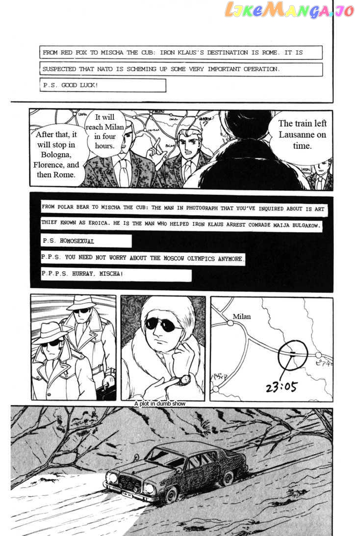 Eroica Yori Ai Wo Komete chapter 7.2 - page 1