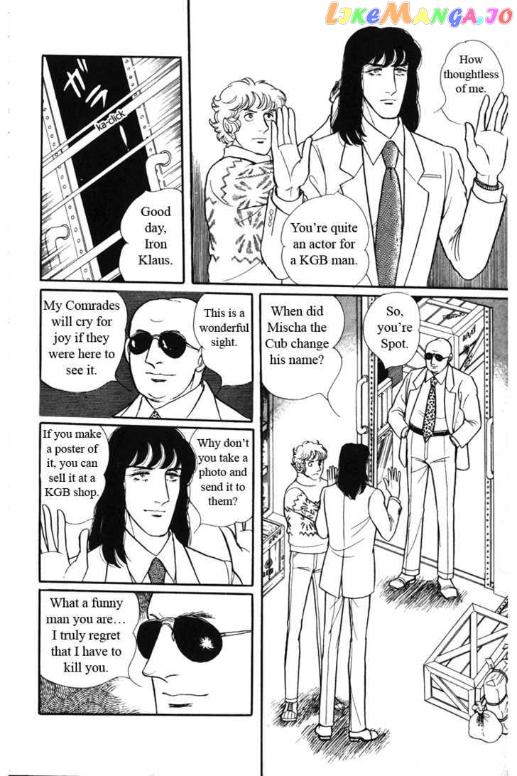 Eroica Yori Ai Wo Komete chapter 7.2 - page 12