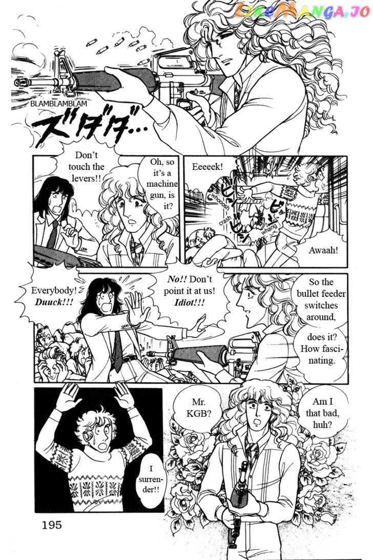 Eroica Yori Ai Wo Komete chapter 7.2 - page 17