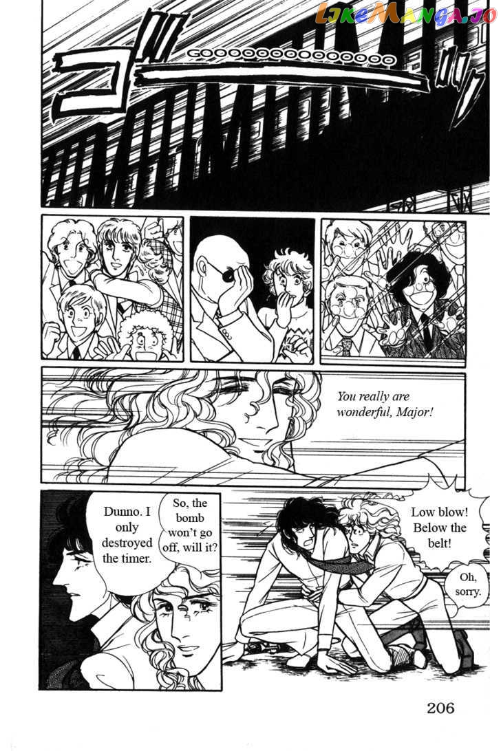 Eroica Yori Ai Wo Komete chapter 7.2 - page 28