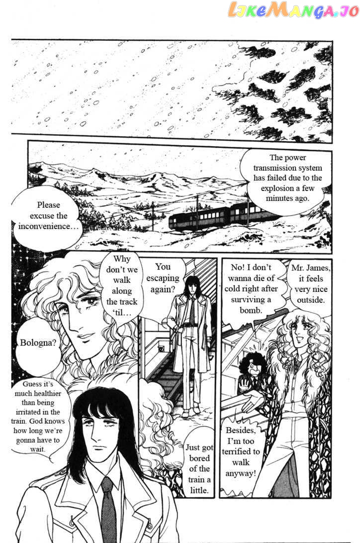 Eroica Yori Ai Wo Komete chapter 7.2 - page 31