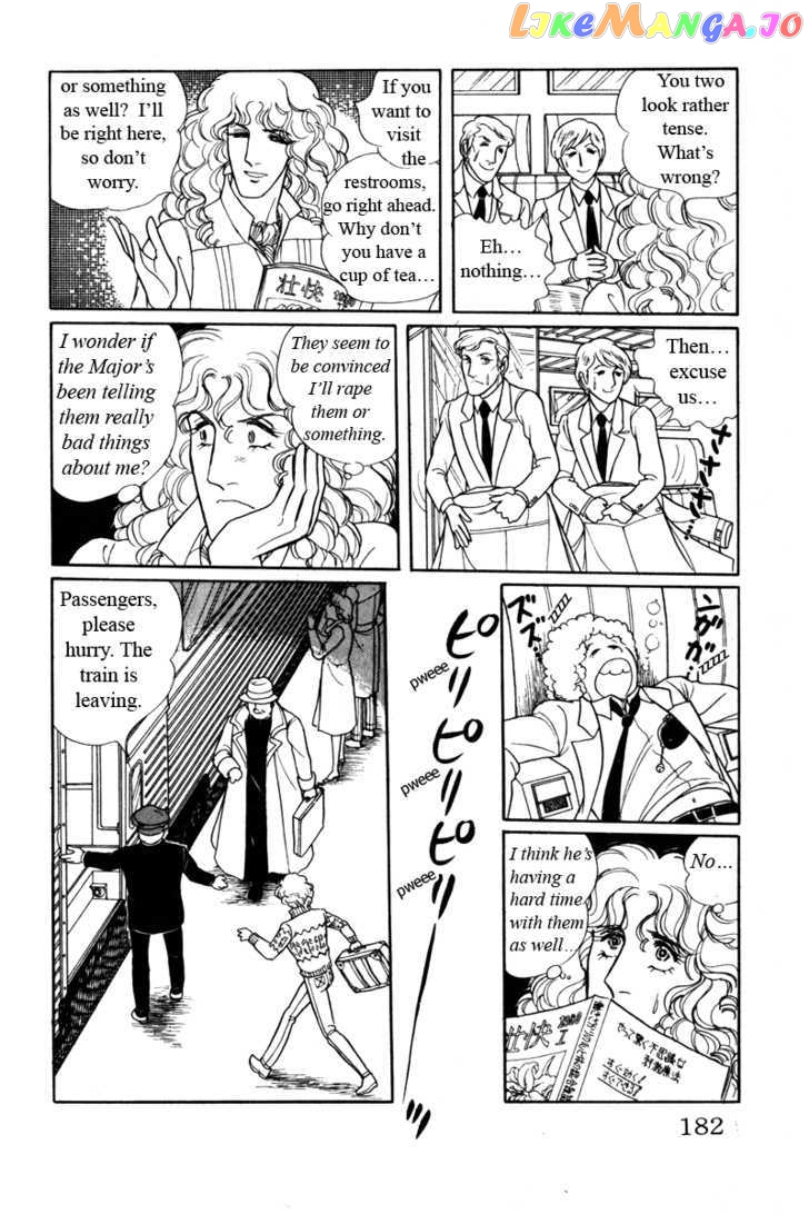 Eroica Yori Ai Wo Komete chapter 7.2 - page 4