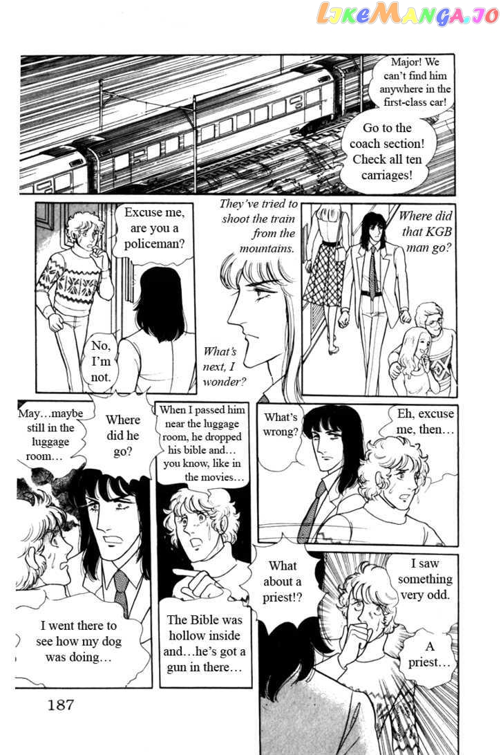 Eroica Yori Ai Wo Komete chapter 7.2 - page 9