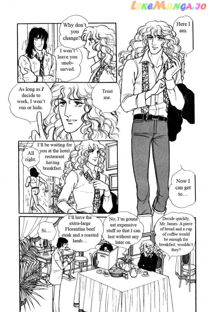 Eroica Yori Ai Wo Komete chapter 8.1 - page 16