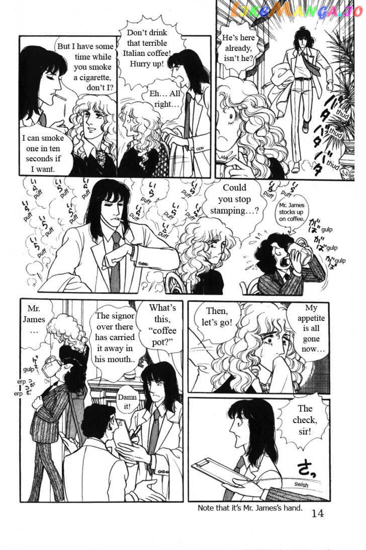 Eroica Yori Ai Wo Komete chapter 8.1 - page 17