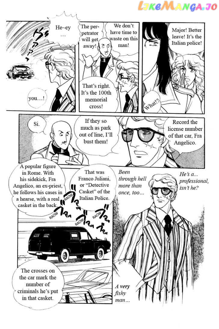 Eroica Yori Ai Wo Komete chapter 8.1 - page 22