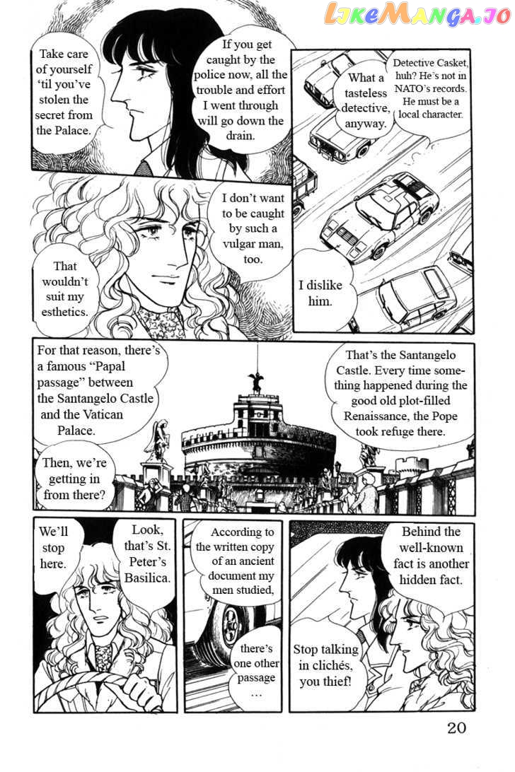 Eroica Yori Ai Wo Komete chapter 8.1 - page 23