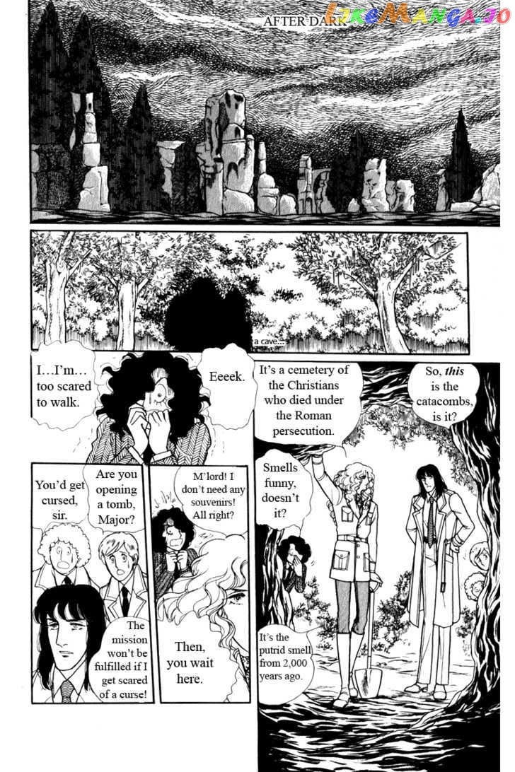 Eroica Yori Ai Wo Komete chapter 8.1 - page 25