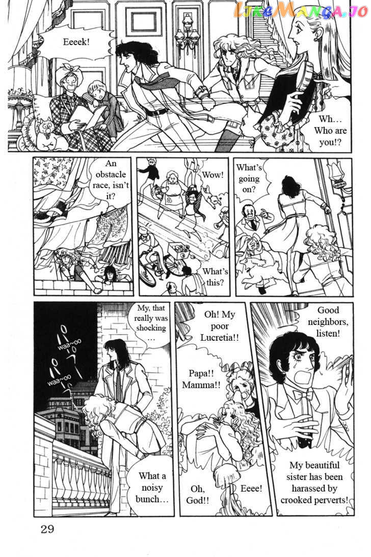 Eroica Yori Ai Wo Komete chapter 8.1 - page 32