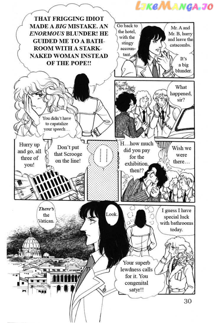 Eroica Yori Ai Wo Komete chapter 8.1 - page 33