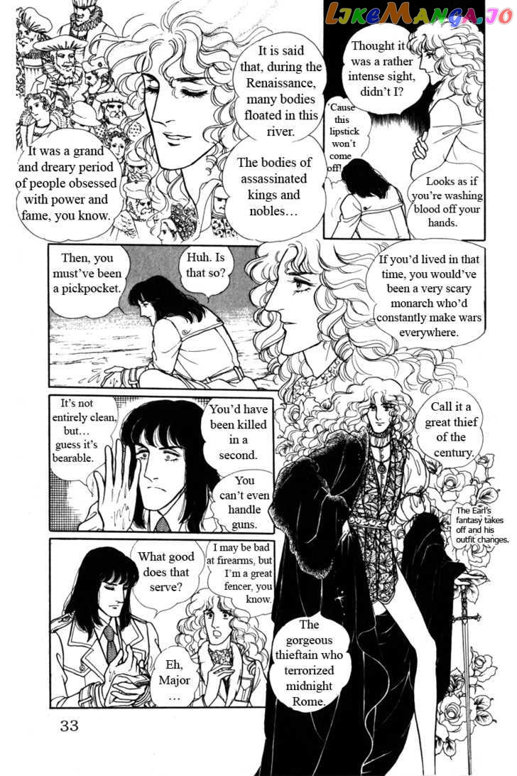 Eroica Yori Ai Wo Komete chapter 8.1 - page 36