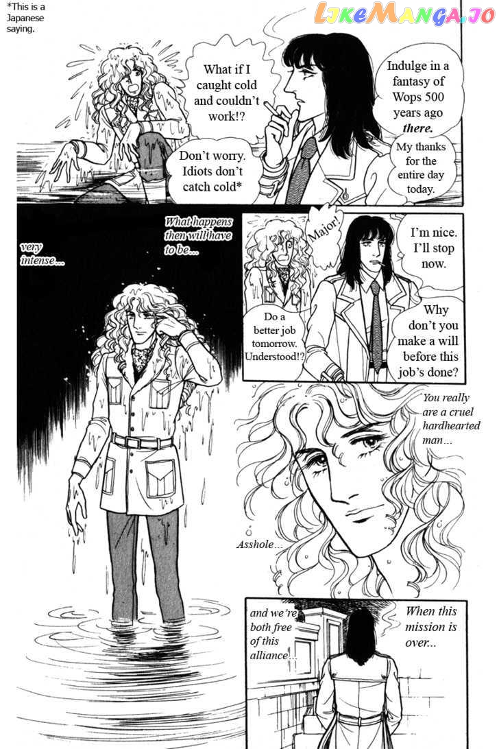 Eroica Yori Ai Wo Komete chapter 8.1 - page 38