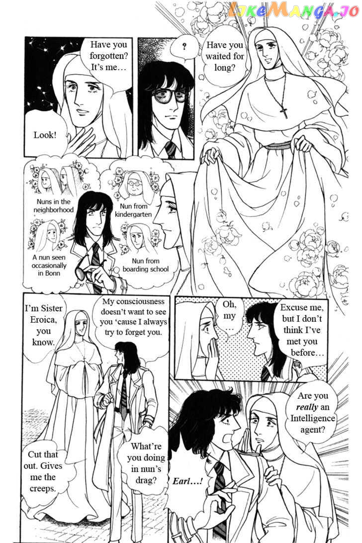 Eroica Yori Ai Wo Komete chapter 8.1 - page 45