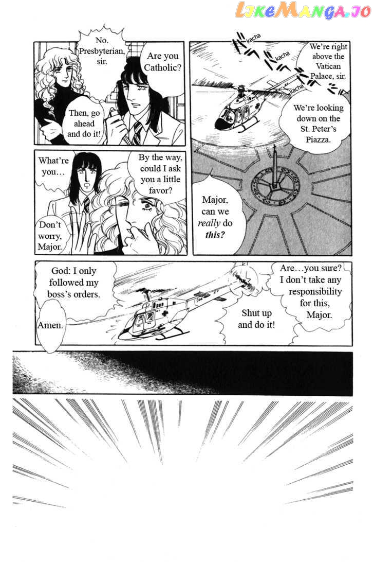Eroica Yori Ai Wo Komete chapter 8.1 - page 48