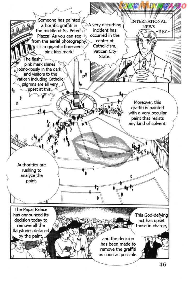 Eroica Yori Ai Wo Komete chapter 8.1 - page 49