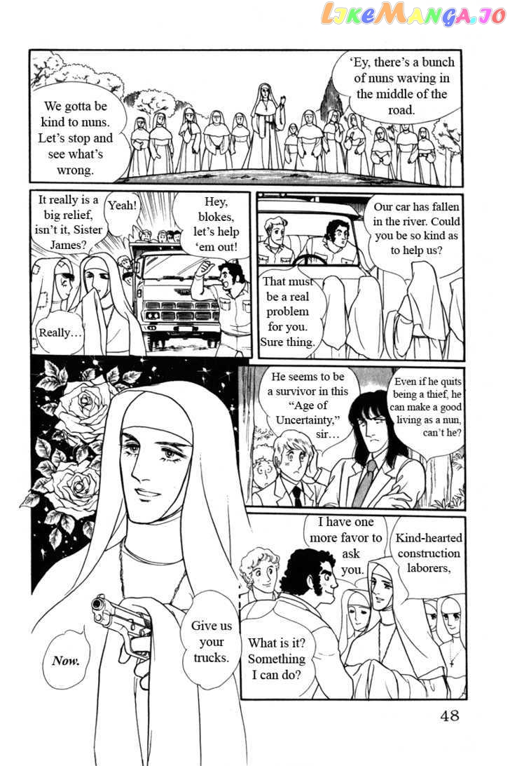 Eroica Yori Ai Wo Komete chapter 8.1 - page 51