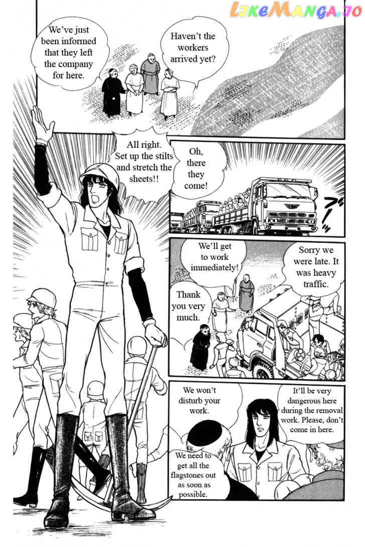 Eroica Yori Ai Wo Komete chapter 8.1 - page 52