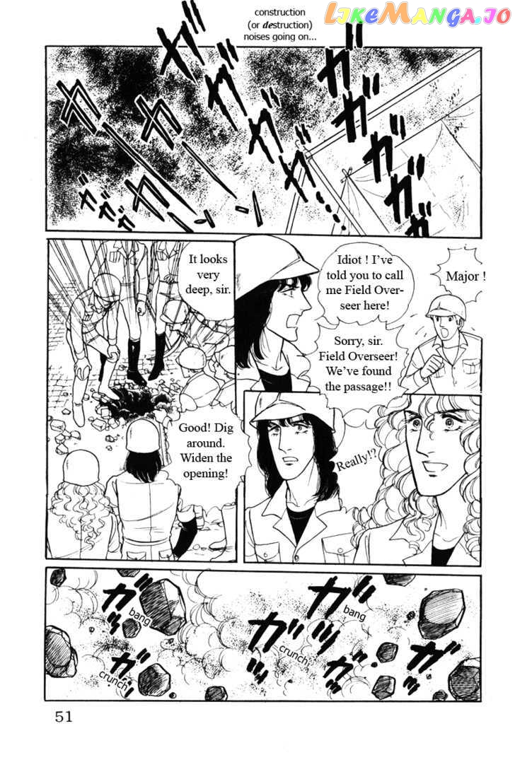 Eroica Yori Ai Wo Komete chapter 8.1 - page 54