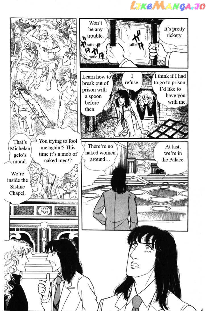 Eroica Yori Ai Wo Komete chapter 8.1 - page 59