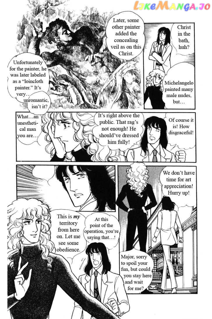 Eroica Yori Ai Wo Komete chapter 8.1 - page 60
