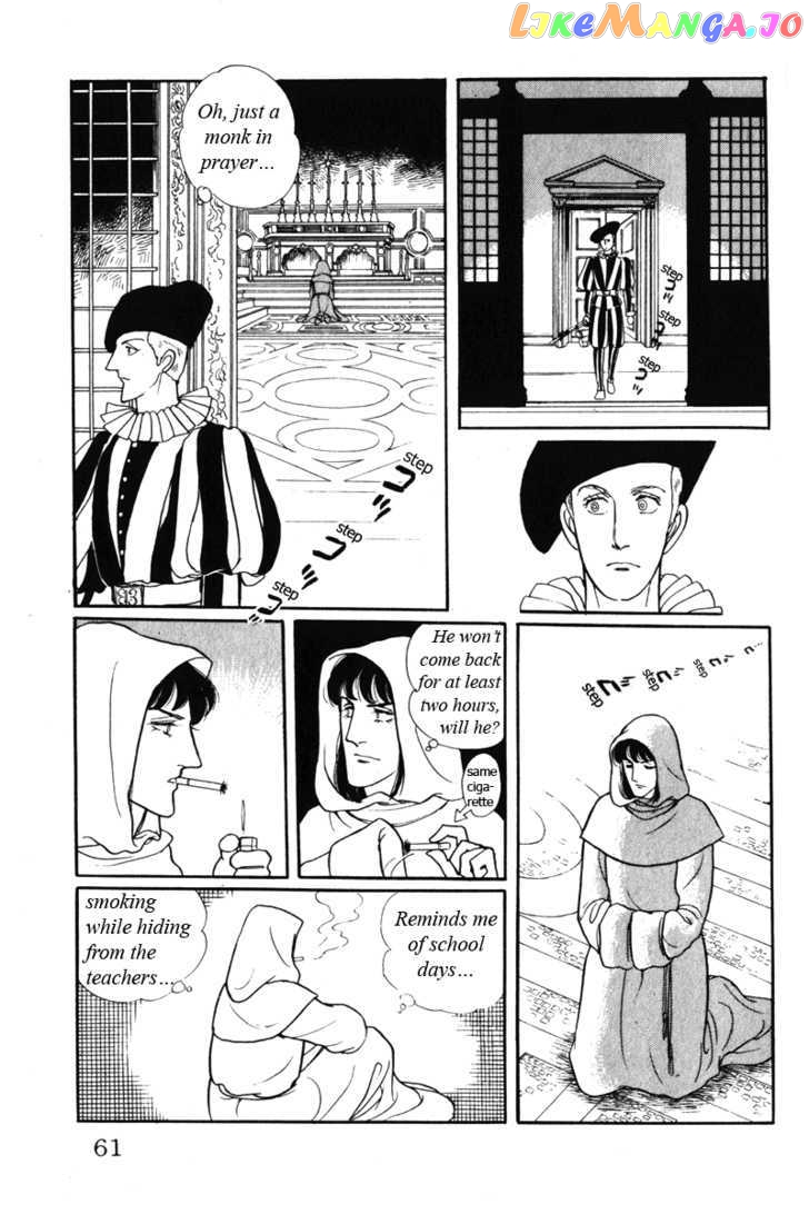 Eroica Yori Ai Wo Komete chapter 8.1 - page 64