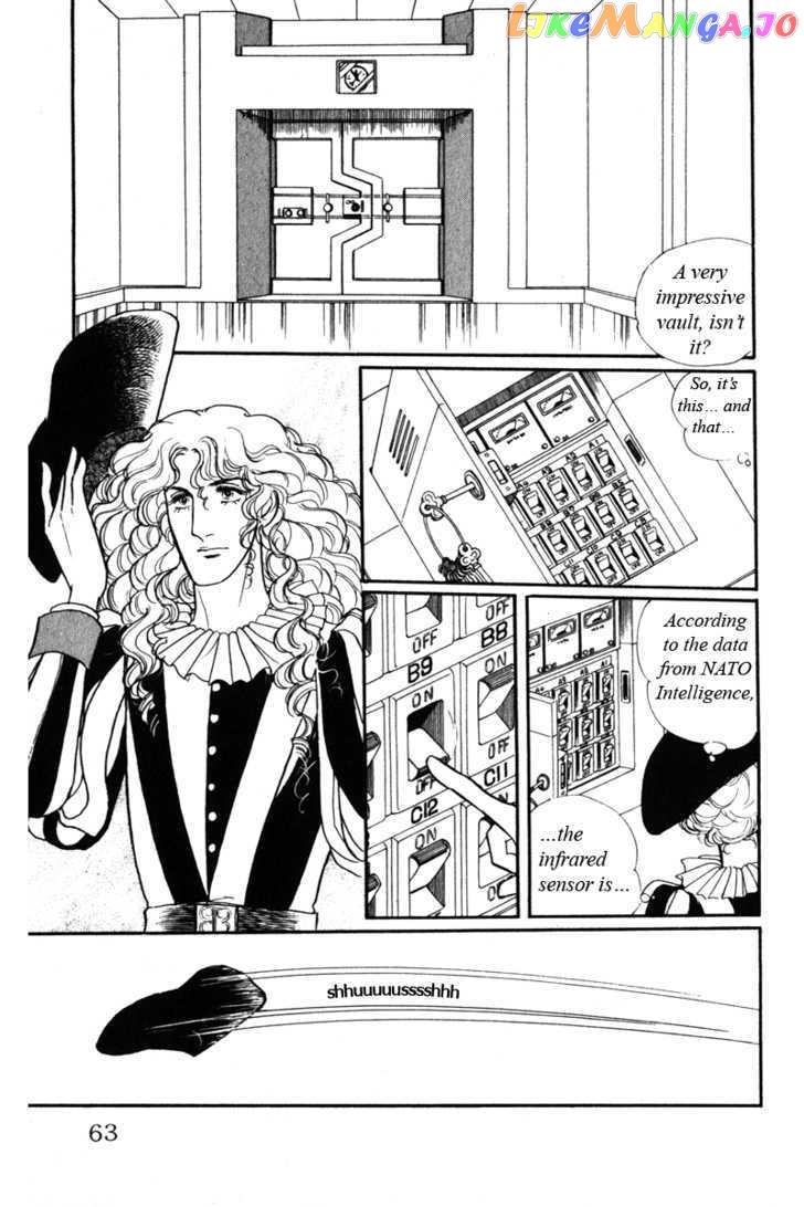 Eroica Yori Ai Wo Komete chapter 8.1 - page 66