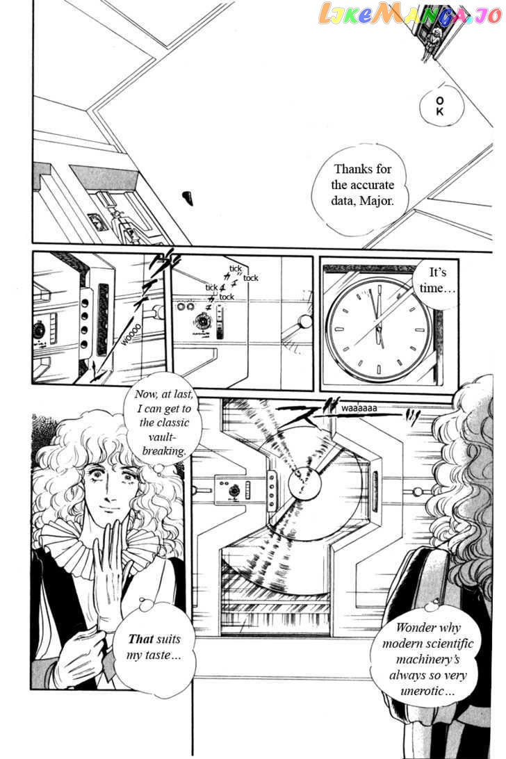 Eroica Yori Ai Wo Komete chapter 8.1 - page 67