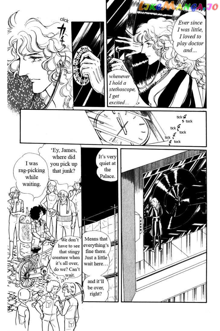 Eroica Yori Ai Wo Komete chapter 8.1 - page 68