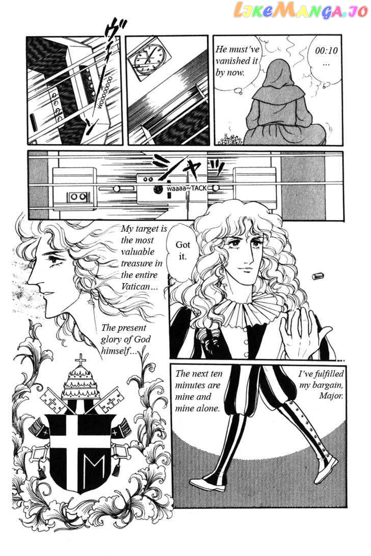 Eroica Yori Ai Wo Komete chapter 8.1 - page 70