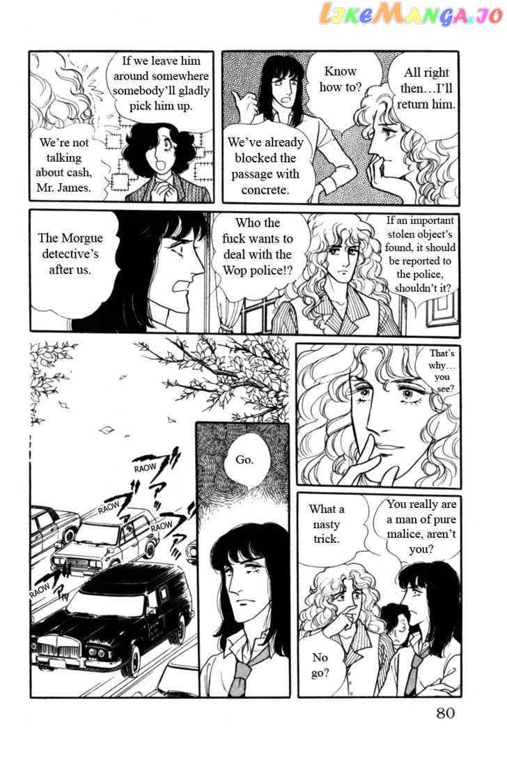 Eroica Yori Ai Wo Komete chapter 8.2 - page 10