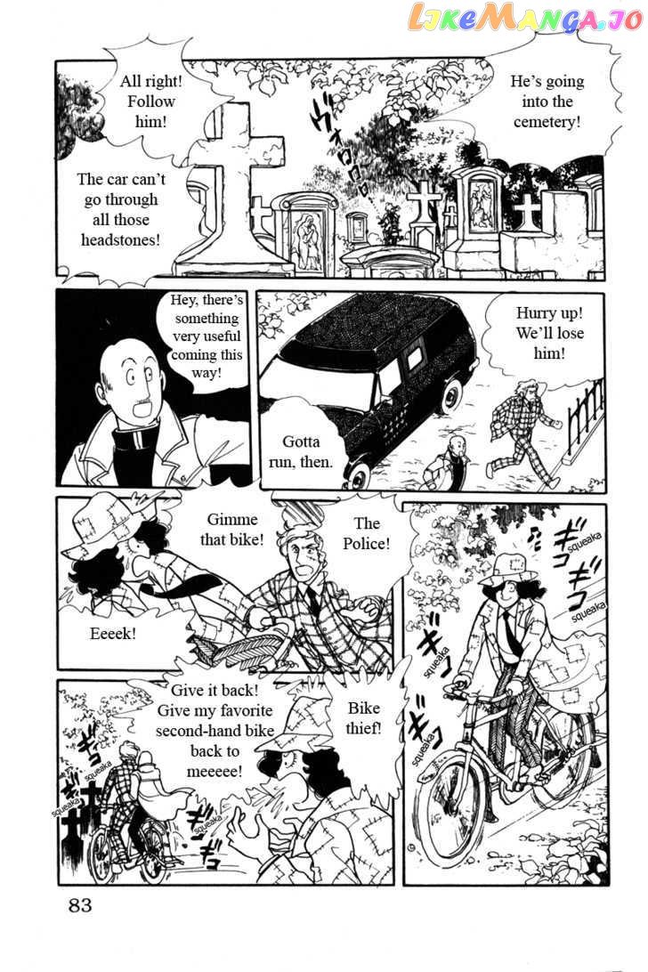 Eroica Yori Ai Wo Komete chapter 8.2 - page 13