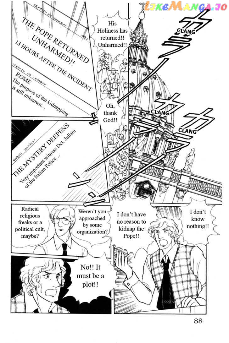 Eroica Yori Ai Wo Komete chapter 8.2 - page 18