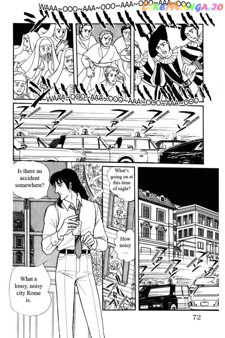 Eroica Yori Ai Wo Komete chapter 8.2 - page 2