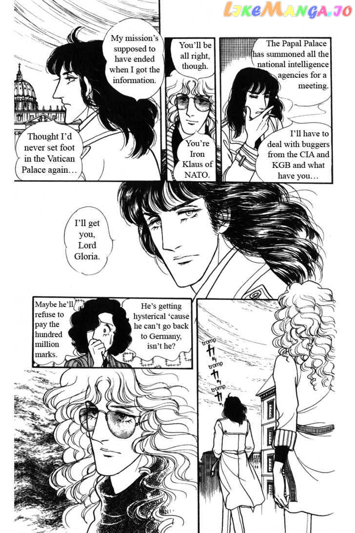 Eroica Yori Ai Wo Komete chapter 8.2 - page 21