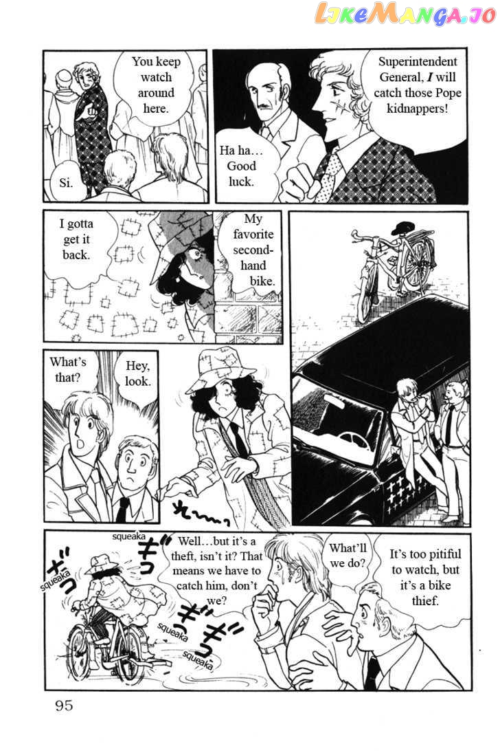Eroica Yori Ai Wo Komete chapter 8.2 - page 25