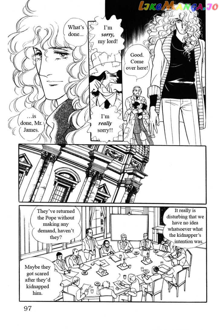 Eroica Yori Ai Wo Komete chapter 8.2 - page 27