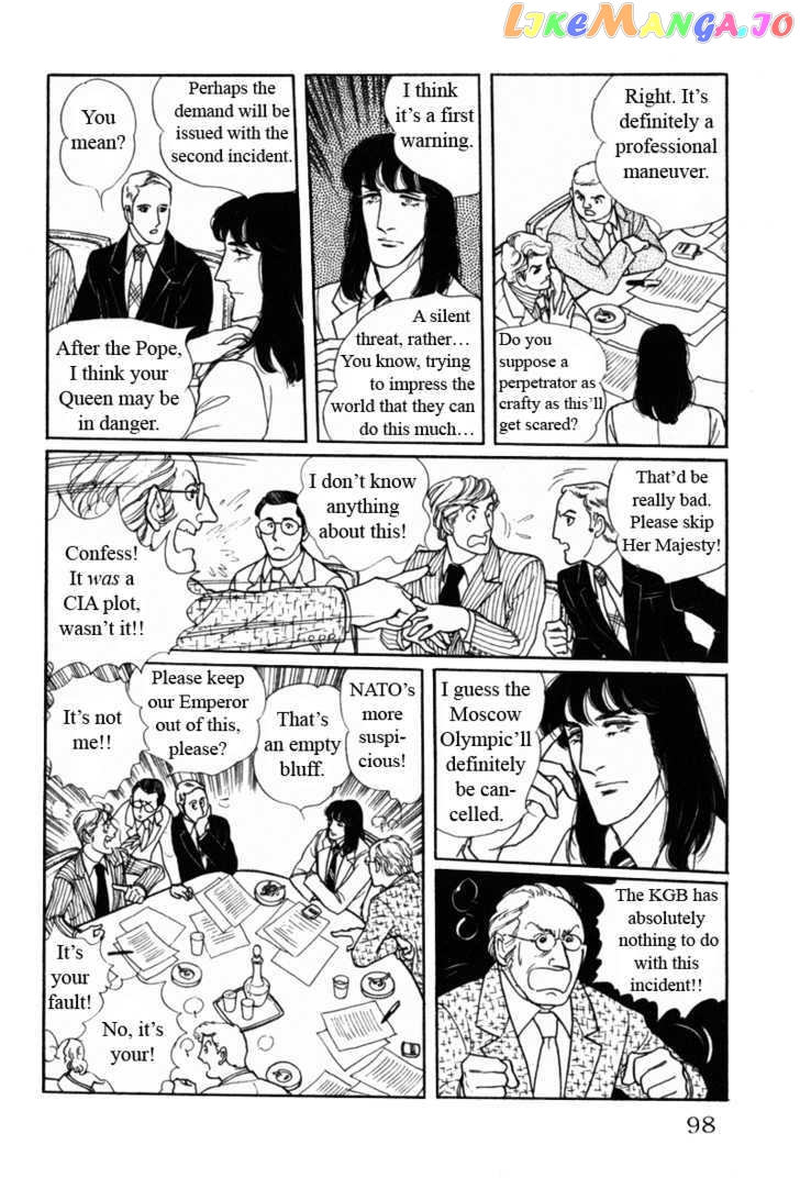 Eroica Yori Ai Wo Komete chapter 8.2 - page 28