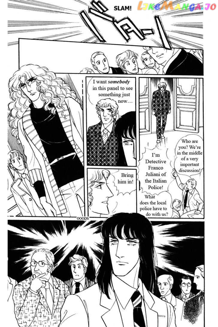 Eroica Yori Ai Wo Komete chapter 8.2 - page 29