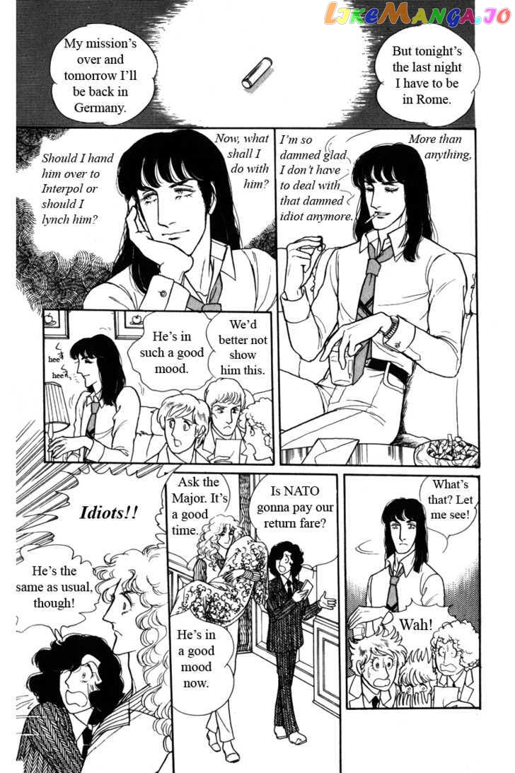 Eroica Yori Ai Wo Komete chapter 8.2 - page 3