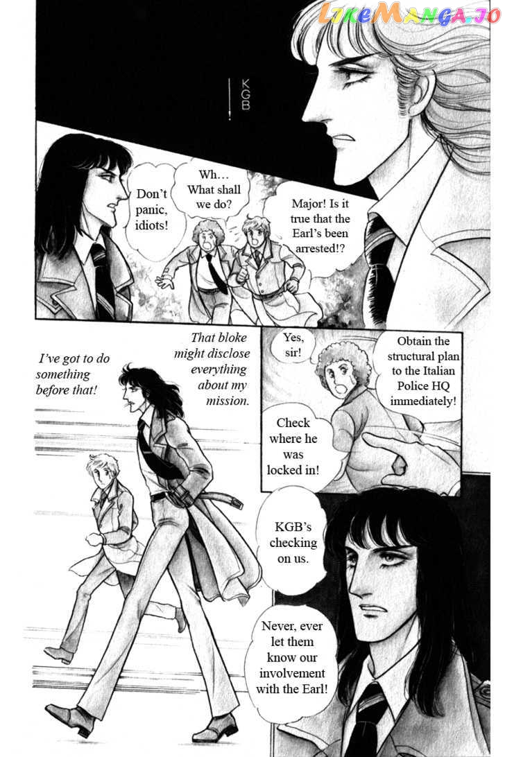 Eroica Yori Ai Wo Komete chapter 8.2 - page 36
